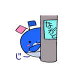 ほえっぴー（個別スタンプ：13）
