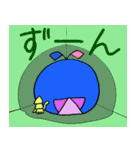 ほえっぴー（個別スタンプ：15）