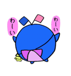 ほえっぴー（個別スタンプ：18）