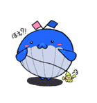 ほえっぴー（個別スタンプ：21）