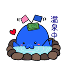 ほえっぴー（個別スタンプ：24）