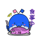 ほえっぴー（個別スタンプ：25）