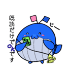 ほえっぴー（個別スタンプ：27）