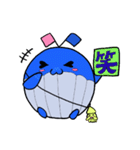 ほえっぴー（個別スタンプ：30）