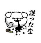 お侍犬（個別スタンプ：40）