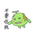 Ha ha small melon flavor（個別スタンプ：11）