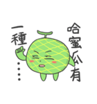 Ha ha small melon flavor（個別スタンプ：12）