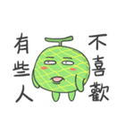 Ha ha small melon flavor（個別スタンプ：15）