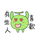 Ha ha small melon flavor（個別スタンプ：16）