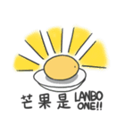 Ha ha small melon flavor（個別スタンプ：17）