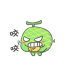 Ha ha small melon flavor（個別スタンプ：21）