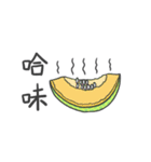 Ha ha small melon flavor（個別スタンプ：22）