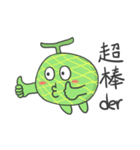 Ha ha small melon flavor（個別スタンプ：32）
