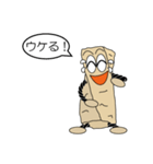 きなこねじり（個別スタンプ：12）