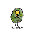 kedama-chan（個別スタンプ：9）