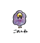 kedama-chan（個別スタンプ：10）