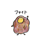 kedama-chan（個別スタンプ：15）
