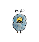 kedama-chan（個別スタンプ：17）