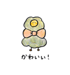 kedama-chan（個別スタンプ：18）