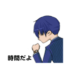 できる君とできない君（個別スタンプ：9）