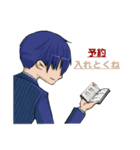 できる君とできない君（個別スタンプ：14）