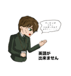 できる君とできない君（個別スタンプ：21）