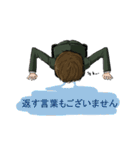 できる君とできない君（個別スタンプ：26）