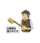 できる君とできない君（個別スタンプ：34）