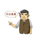 できる君とできない君（個別スタンプ：35）