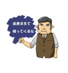 できる君とできない君（個別スタンプ：38）