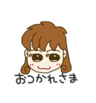 ツマからオットへ（個別スタンプ：1）