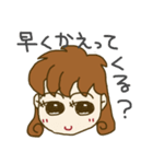 ツマからオットへ（個別スタンプ：3）