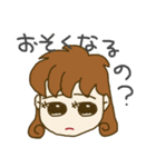 ツマからオットへ（個別スタンプ：4）