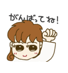 ツマからオットへ（個別スタンプ：5）
