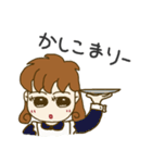 ツマからオットへ（個別スタンプ：6）