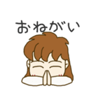 ツマからオットへ（個別スタンプ：9）