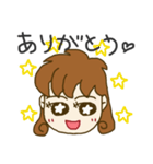 ツマからオットへ（個別スタンプ：10）