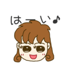 ツマからオットへ（個別スタンプ：11）