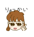 ツマからオットへ（個別スタンプ：12）