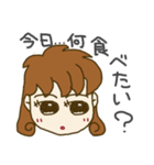 ツマからオットへ（個別スタンプ：14）