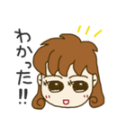 ツマからオットへ（個別スタンプ：15）
