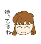 ツマからオットへ（個別スタンプ：16）