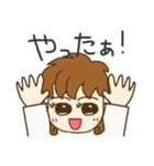 ツマからオットへ（個別スタンプ：18）