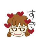 ツマからオットへ（個別スタンプ：20）