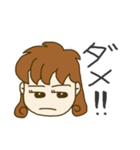 ツマからオットへ（個別スタンプ：22）