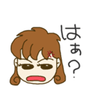 ツマからオットへ（個別スタンプ：24）