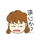 ツマからオットへ（個別スタンプ：26）