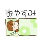 ツマからオットへ（個別スタンプ：31）