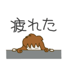 ツマからオットへ（個別スタンプ：35）