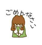 ツマからオットへ（個別スタンプ：36）